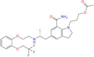 O-Acetyl Silodosin