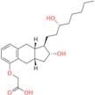 15-epi-Treprostinil