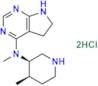 Tofacitinib Related Compound 23