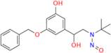 N-Nitroso Terbutaline Impurity 1