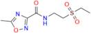 Tinidazole Impurity 11