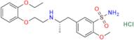 Tamsulosin EP Impurity G