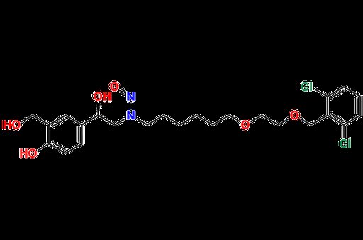 N-Nitroso Vilanterol