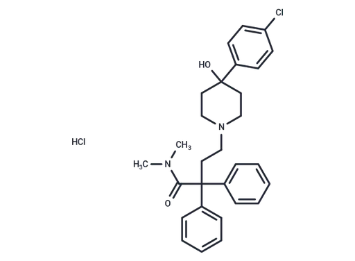 Loperamide hydrochloride