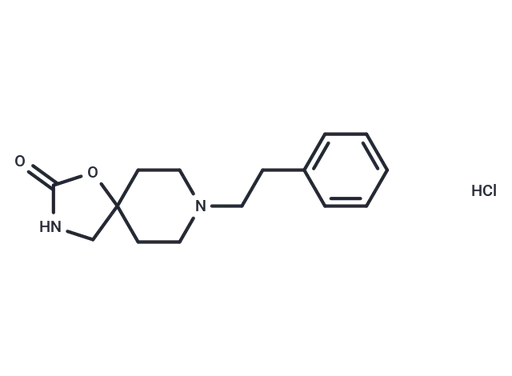 Fenspiride hydrochloride