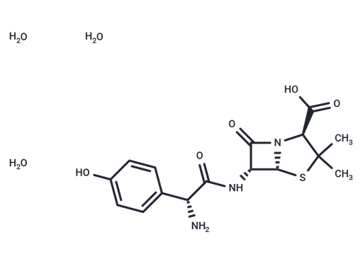 Amoxicillin trihydrate