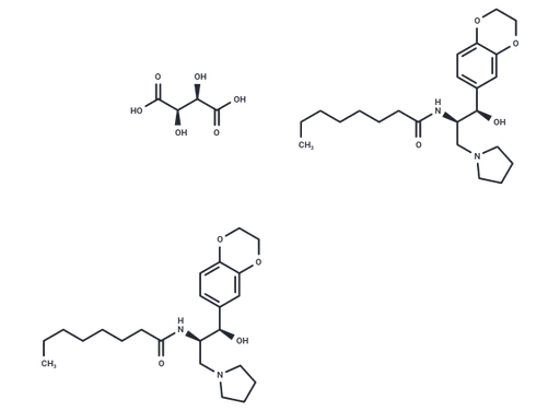 Eliglustat hemitartrate