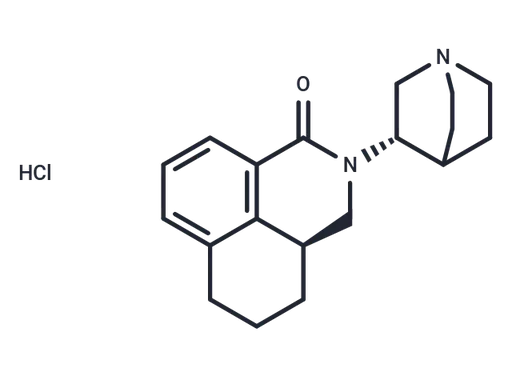 Palonosetron hydrochloride