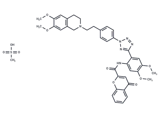 Encequidar mesylate