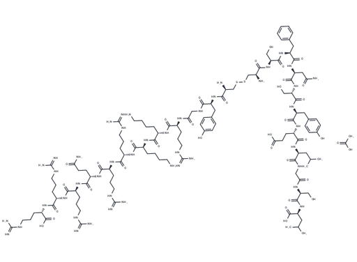 Delcasertib acetate