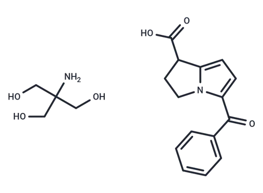 Ketorolac tromethamine salt