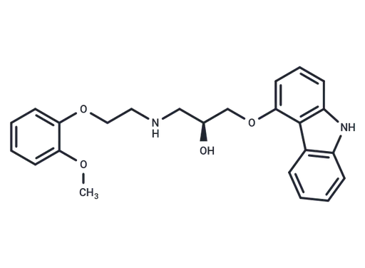 (S)-Carvedilol