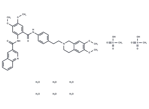 Tariquidar methanesulfonate hydrate