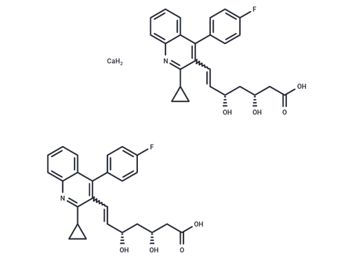 (Z)-Pitavastatin calcium