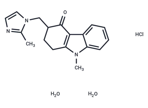 Ondansetron hydrochloride dihydrate