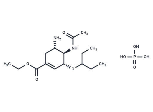 Oseltamivir phosphate