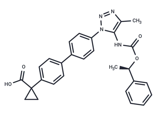 LPA1 receptor antagonist 1