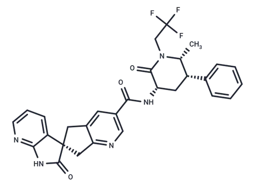Ubrogepant
