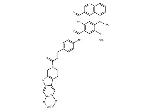 P-gp inhibitor 25
