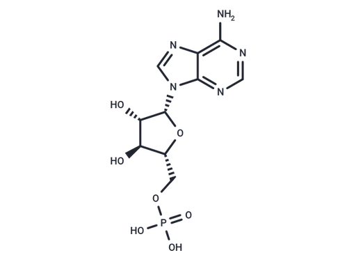 Vidarabine phosphate