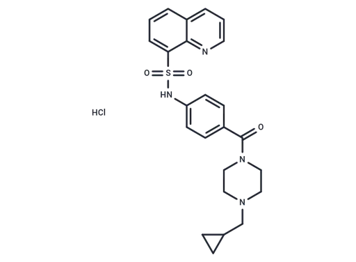 Mitapivat hydrochloride