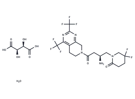Gemigliptin tartrate hydrate
