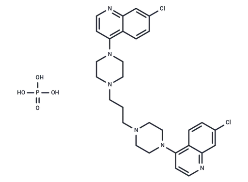 Piperaquine phosphate