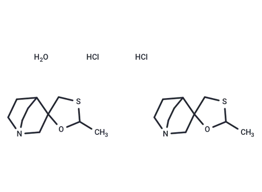 Cevimeline hydrochloride hemihydrate