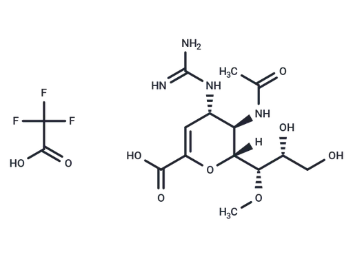 Laninamivir trifluoroacetate
