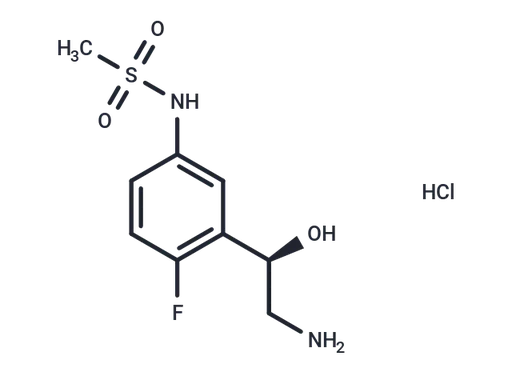 Garomefrine HCl