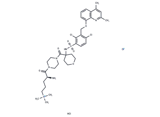 Fasitibant chloride hydrochloride