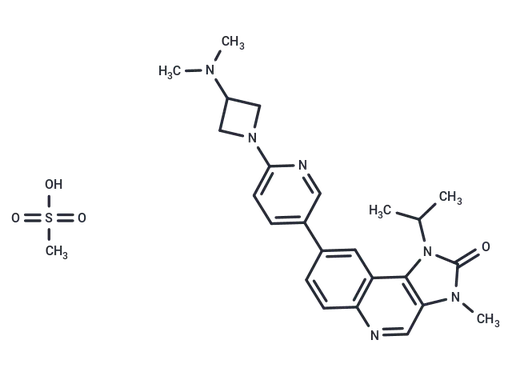 Antitumor agent-28