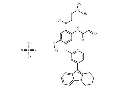 Oritinib mesylate