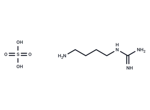 Agmatine sulfate