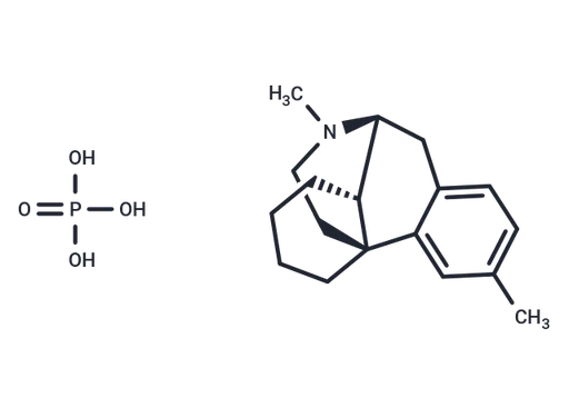 Dimemorfan phosphate