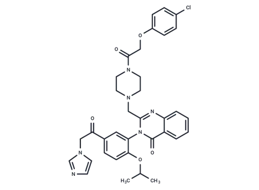 Imidazole ketone erastin