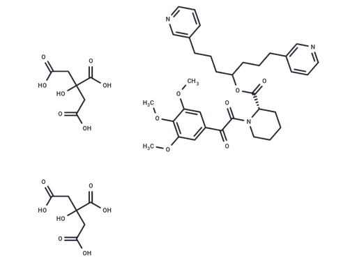 Biricodar dicitrate
