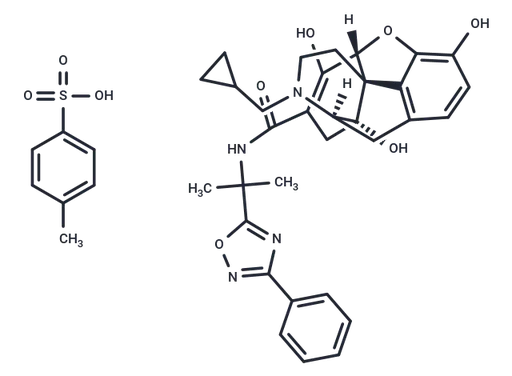 Naldemedine tosylate