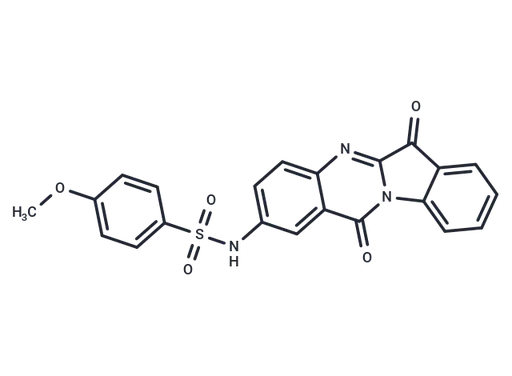 Anti-inflammatory agent 33
