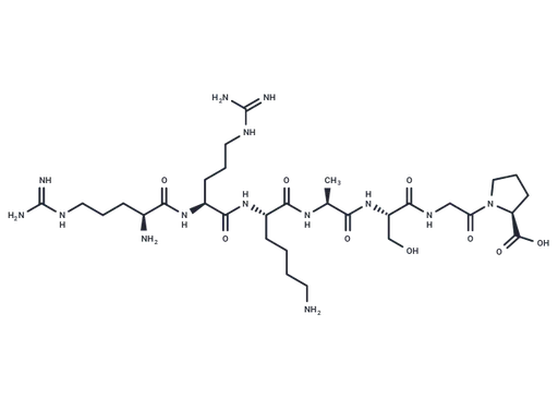 H1-7 (histone H1 phosphorylation site), PKA Substrate