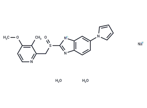 Ilaprazole sodium hydrate