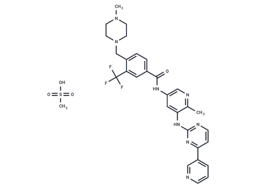 Flumatinib mesylate