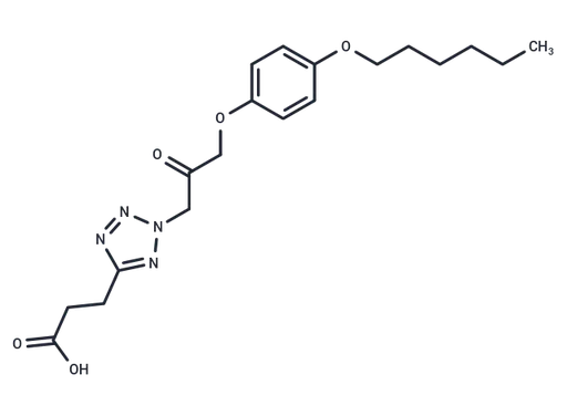 FAAH/cPLA2α-IN-1