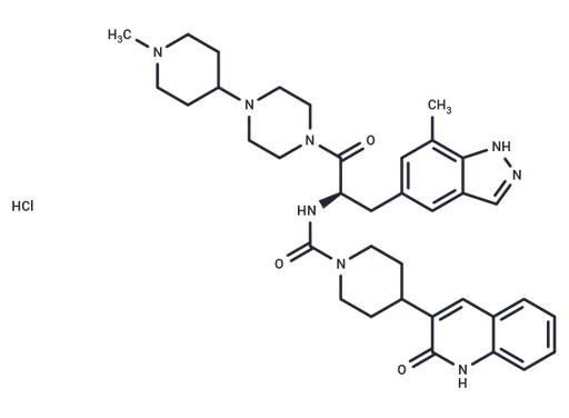 Vazegepant hydrochloride