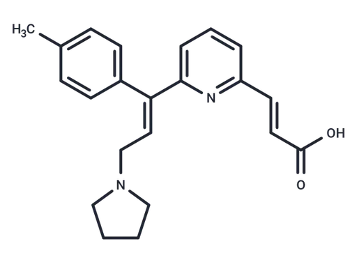 Acrivastine (Standard)