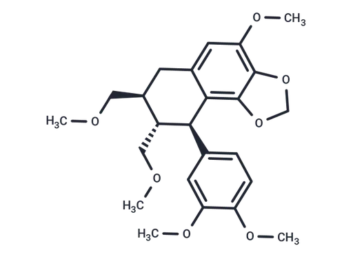 Hypophyllanthin