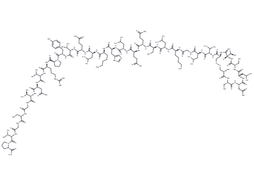 Calcitonin (salmon)