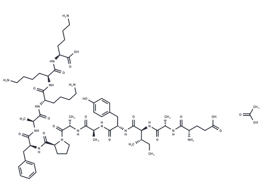 Abl Cytosolic Substrate acetate | CymitQuimica