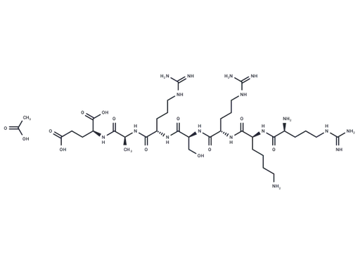PKG Substrate acetate(81187-14-6 free base)