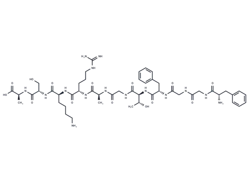 Orphanin FQ(1-11)